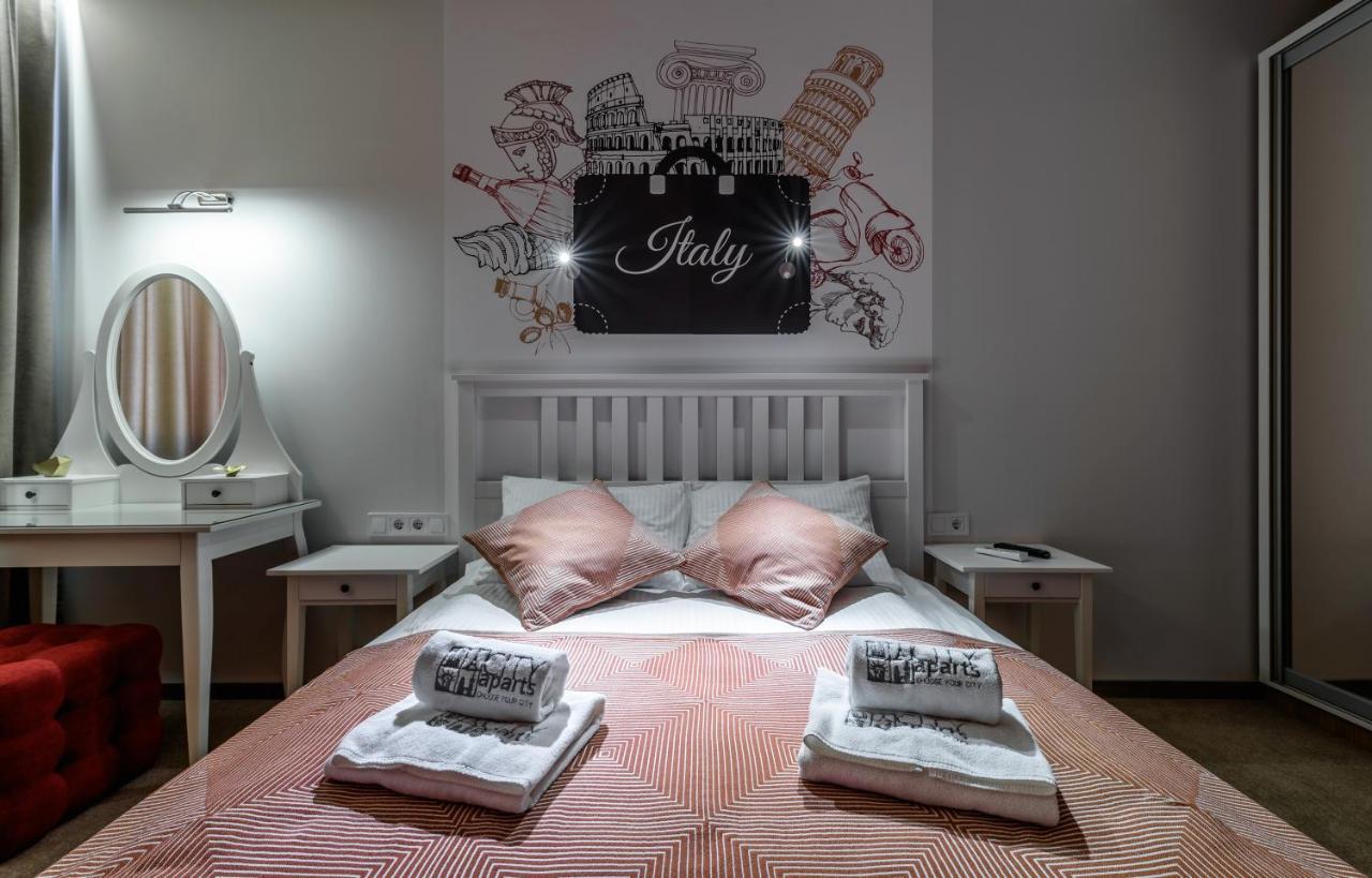 City Aparts Lviv Ngoại thất bức ảnh